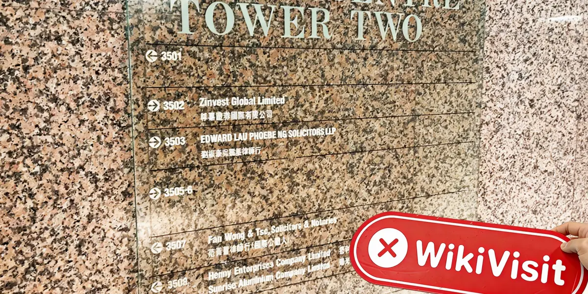 Kunjungan ke DAKIN (Tower 2, Lippo Centre) di Hong Kong - Tidak Ada Kantor Ditemukan