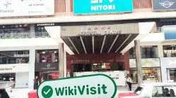 เยี่ยมชม Halcyon Capital ในฮ่องกง - พบสำนักงาน