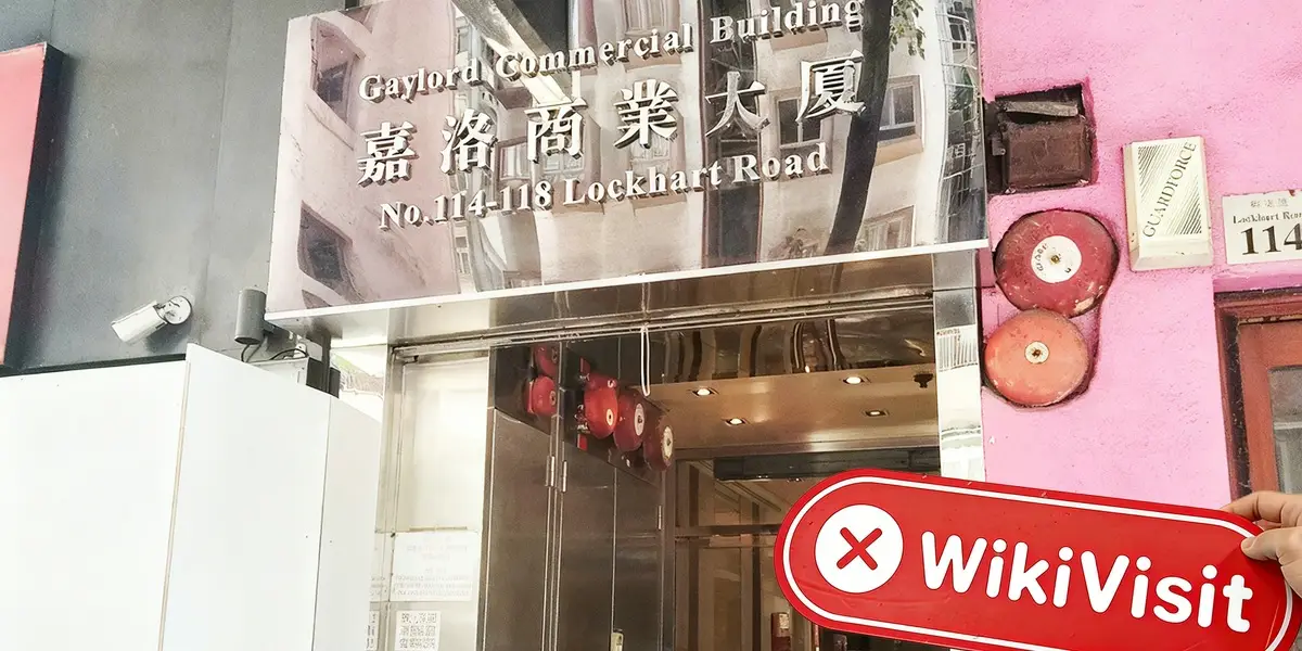 訪問Mexico在香港 - 未找到辦公室