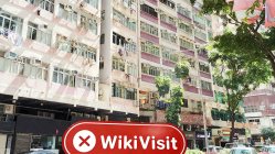 Une visite chez JUNCHENG TRADE à Hong Kong - Aucun bureau trouvé