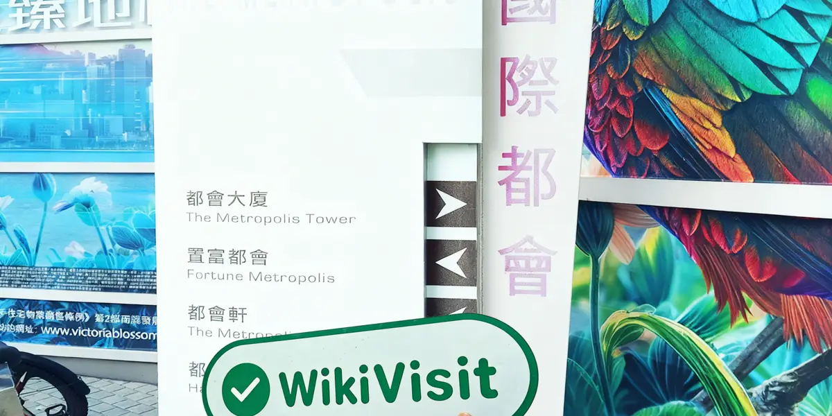 Xin Hui Bao'nun Hong Kong'daki Ziyareti - Ofis Bulundu