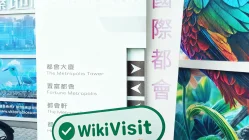 Một Chuyến Thăm Xin Hui Bao tại Hong Kong – Văn Phòng Được Tìm Thấy