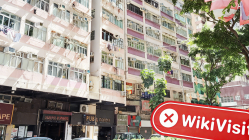 Посещение Antrush Group Limited в Гонконге – Офис не найден