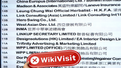 홍콩의 CLOUD(300 Lockhart Road) 방문 – 사무실을 찾을 수 없음