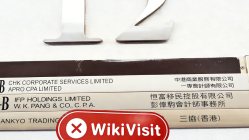 訪問 高寶來 在香港 - 未找到辦公室