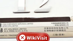 Ein Besuch bei Global Immense in Hongkong – Kein Büro gefunden