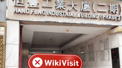 中国香港实地探访交易商 Charles Schwab 不存在真实展业场所