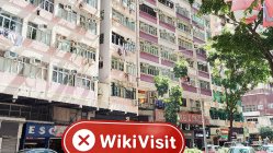 Kunjungan ke Blue Whale di Hong Kong - Tidak Ada Kantor Ditemukan