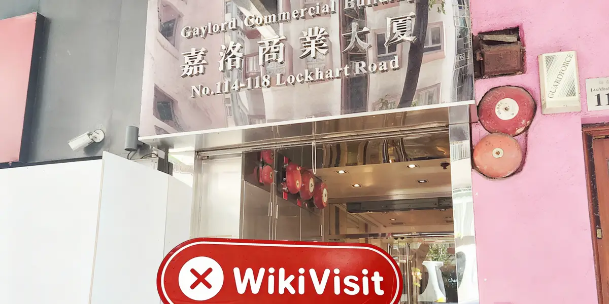 A Visit to Blue Whale in Hong Kong – No Office Found