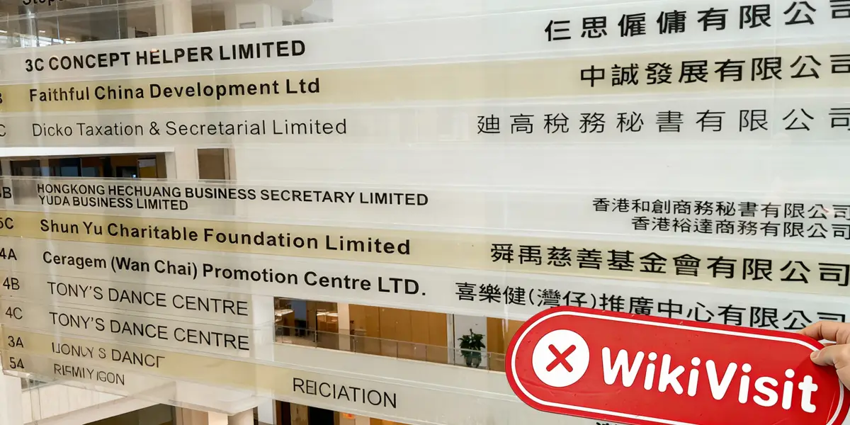 A Visit to Blue Whale in Hong Kong – No Office Found