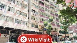 訪問香港 Dup Capital - 未找到辦公室