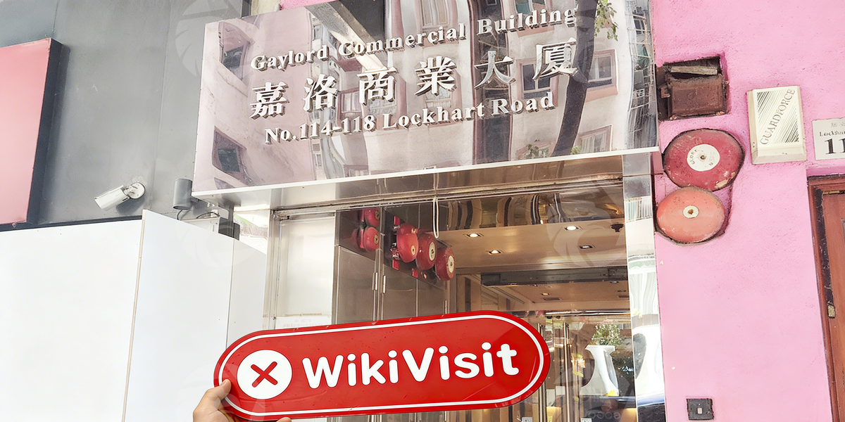 C:\Users\WikiGlobal\Desktop\2795077296-Dup Capital\3.jpg