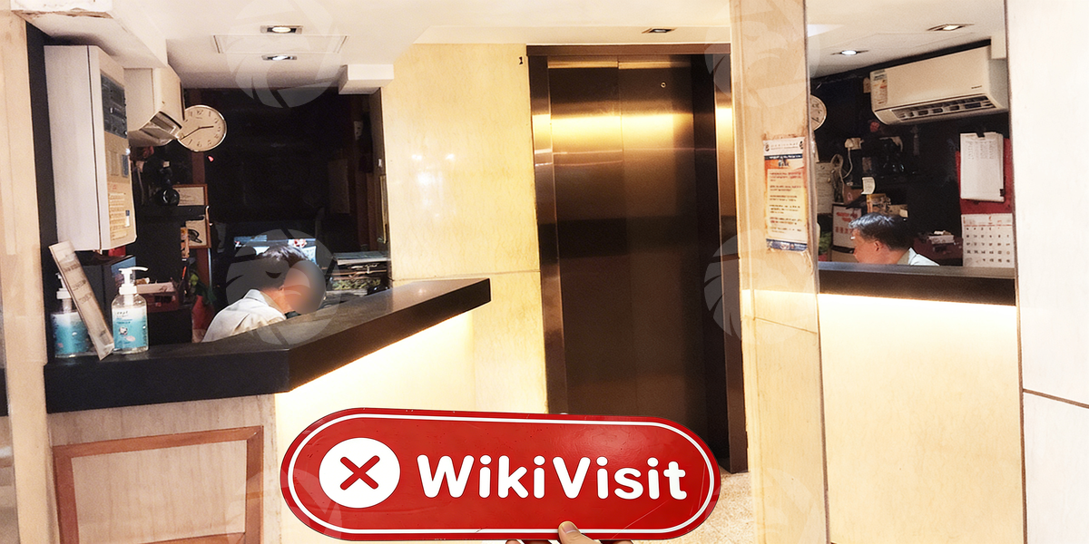 C:\Users\WikiGlobal\Desktop\2795077296-Dup Capital\2.jpg