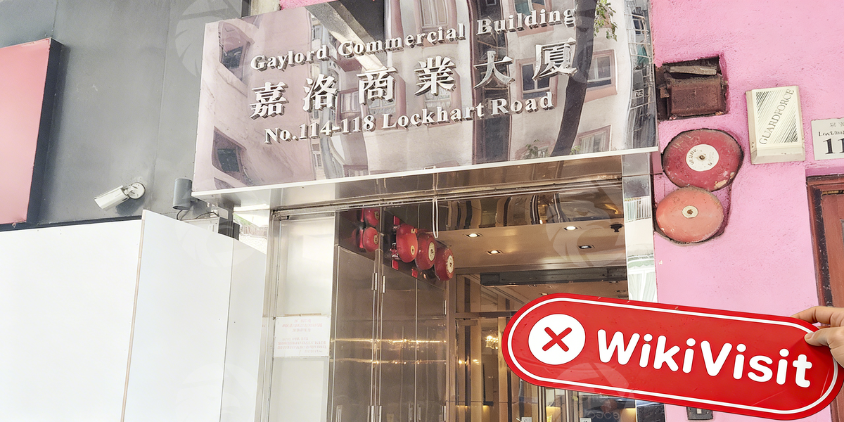 C:\Users\WikiGlobal\Desktop\2795077296-Dup Capital\3.jpg