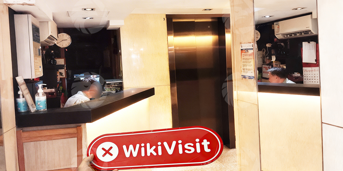 C:\Users\WikiGlobal\Desktop\2795077296-Dup Capital\2.jpg