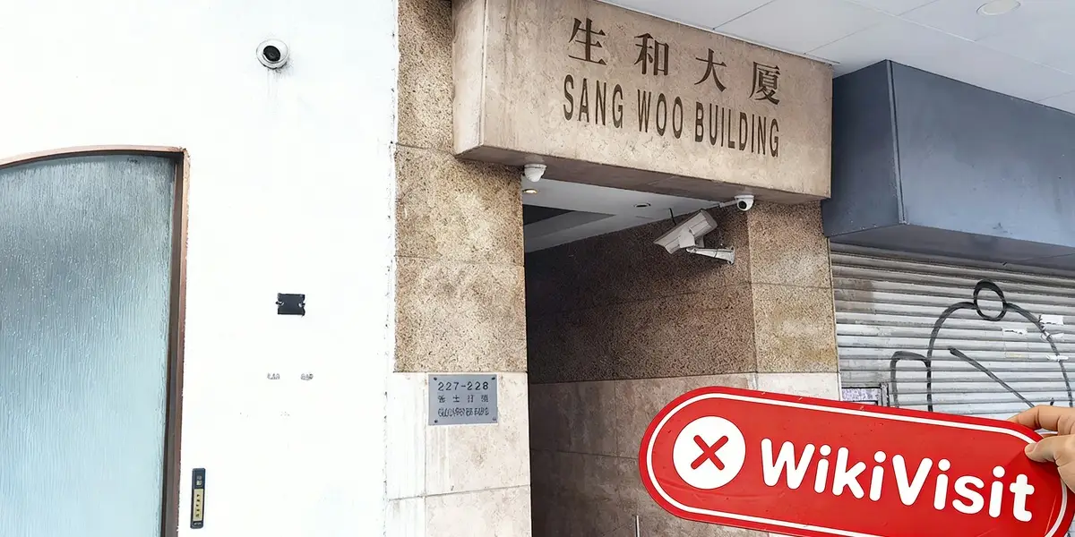 Ein Besuch bei Baccarat in Hongkong – Kein Büro gefunden