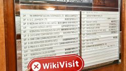 Посещение Baccarat в Гонконге – Офис не найден