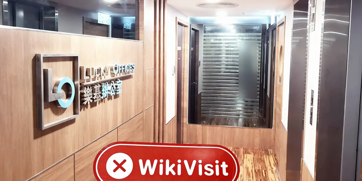 A Visit to CORAL FX in Hong Kong – No Office Found