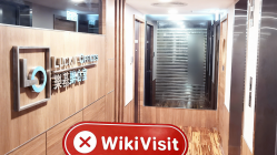 Đến thăm CORAL FX tại Hong Kong - Không tìm thấy văn phòng