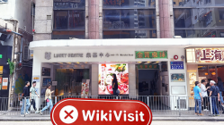 中国香港-实地探访交易商 Athenaplace 不存在真实展业场所