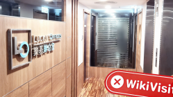 Посещение Hybio Global Limited в Гонконге - Офис не найден