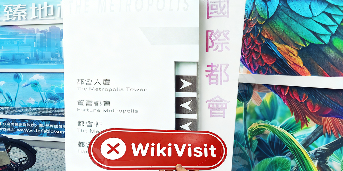 C:\Users\WikiGlobal\Desktop\1753762104-MarketCap Holdings\2.jpg