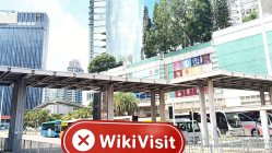 Посещение MarketCap Holdings в Гонконге – Офис не найден