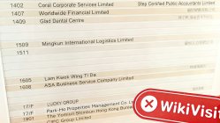 हांगकांग में Volmax की यात्रा - कोई कार्यालय नहीं मिला