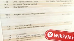 香港のVolmaxへの訪問 - オフィスが見つかりませんでした