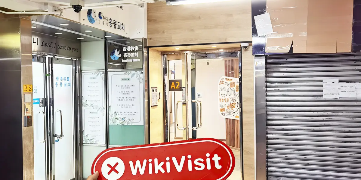 ہانگ کانگ میں Specialists Forex کا دورہ – کوئی دفتر نہیں ملا