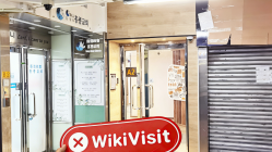 Ein Besuch bei Specialists Forex in Hongkong – Kein Büro gefunden