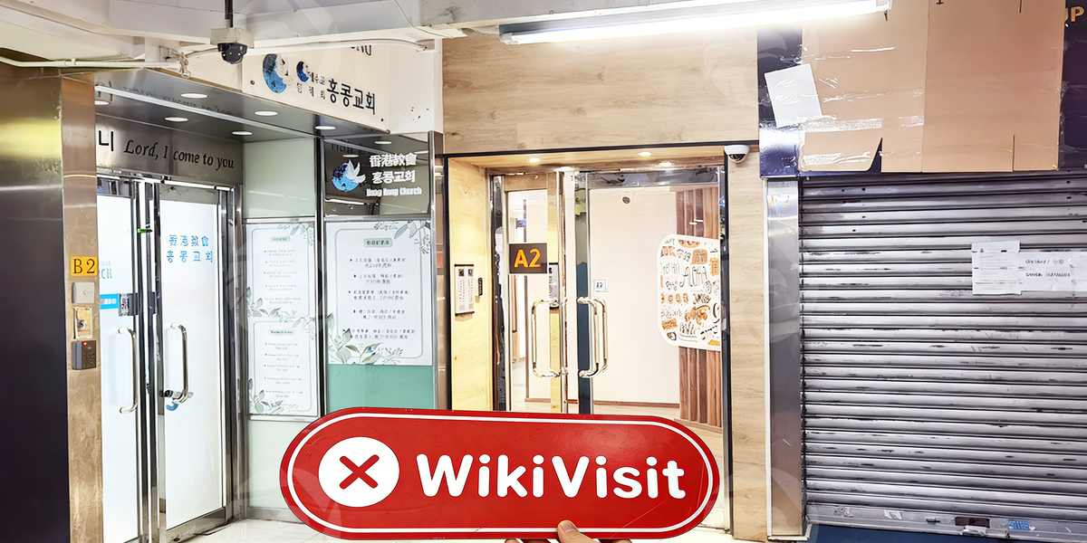 C:\Users\WikiGlobal\Desktop\2082928319-Specialists Forex\5.jpg