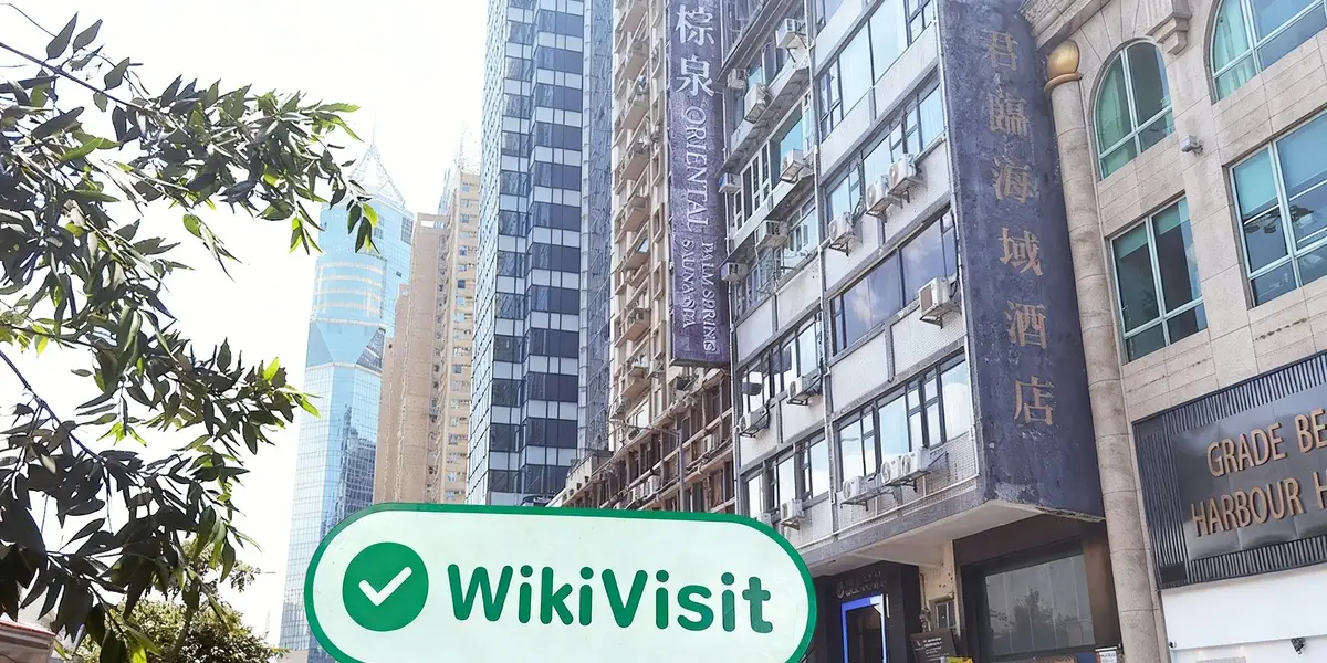 Ein Besuch bei Golden Mountain Financial in Hongkong – Büro gefunden