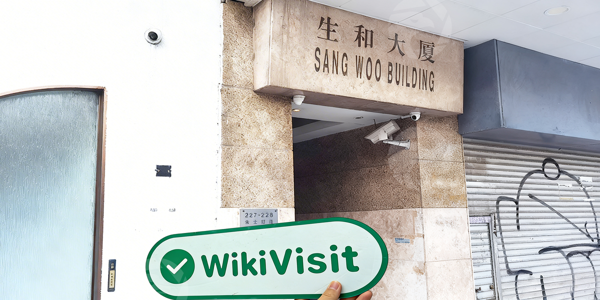 C:\Users\WikiGlobal\Desktop\2411890439-GM 金山金融\2.jpg