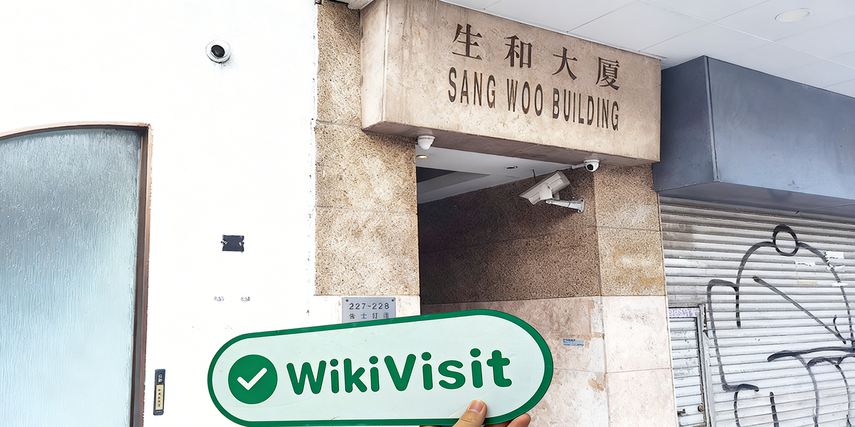 C:\Users\WikiGlobal\Desktop\2411890439-GM 金山金融\2.jpg