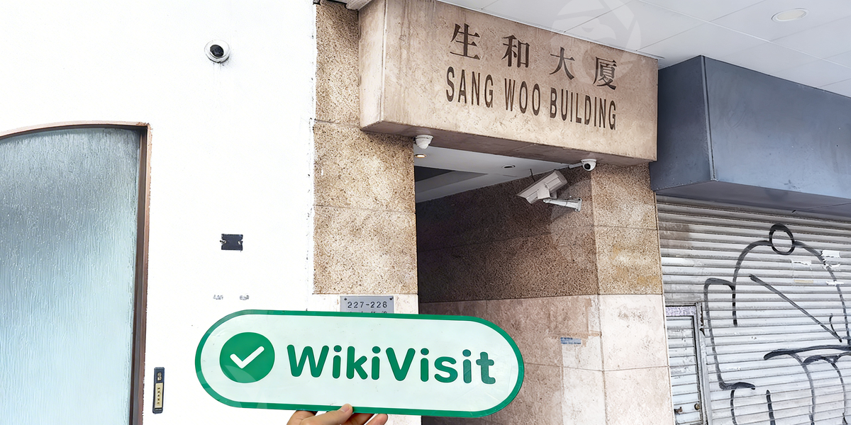 C:\Users\WikiGlobal\Desktop\2411890439-金山金融 金山金融\2.jpg