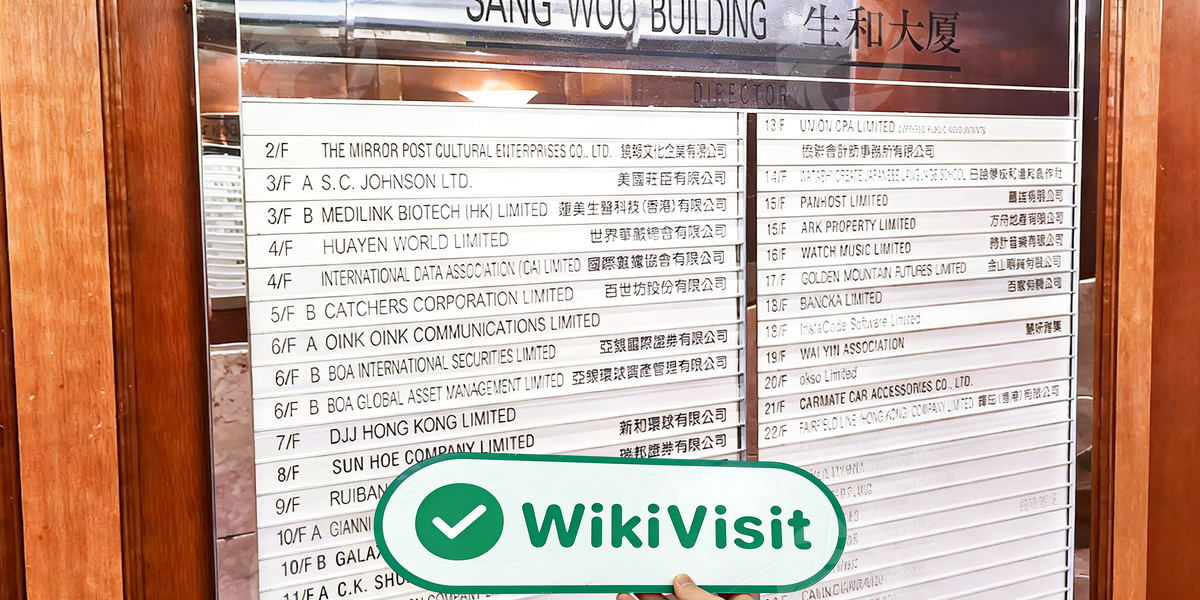 C:\Users\WikiGlobal\Desktop\2411890439-金山金融 金山金融\3.jpg