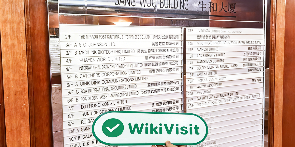 C:\Users\WikiGlobal\Desktop\2411890439-金山金融 金山金融\3.jpg