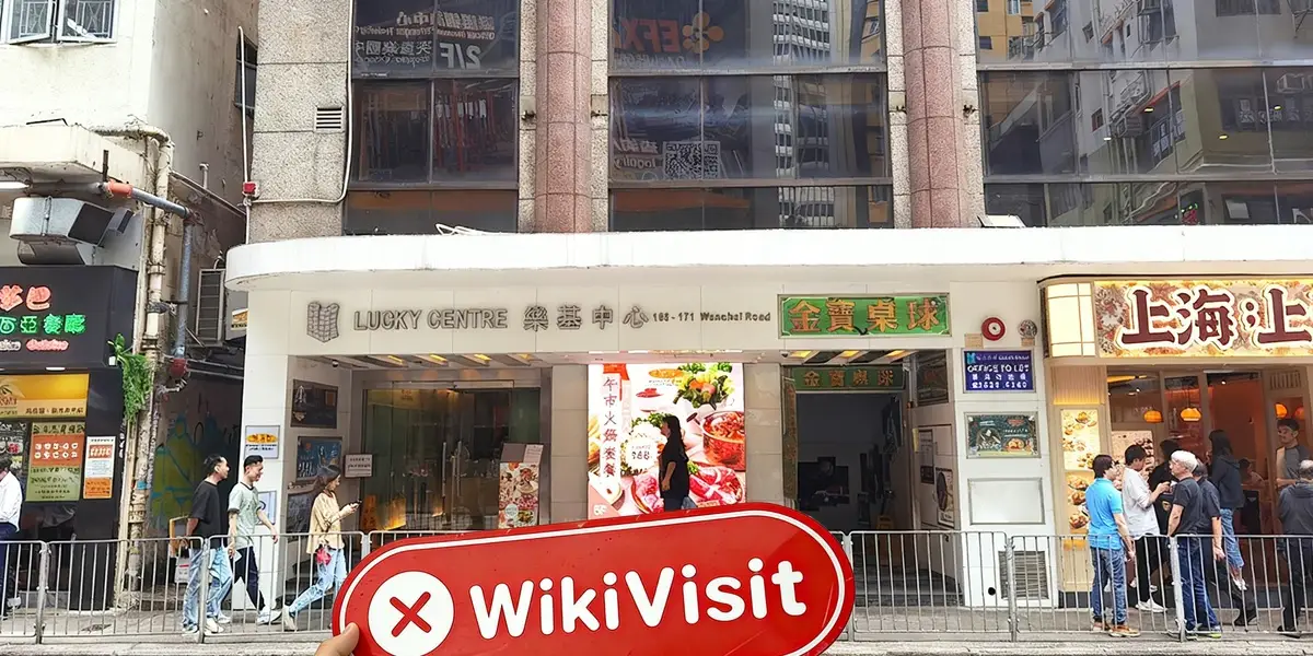 A Visit to Trends Creator Global in Hong Kong – No Office Found
