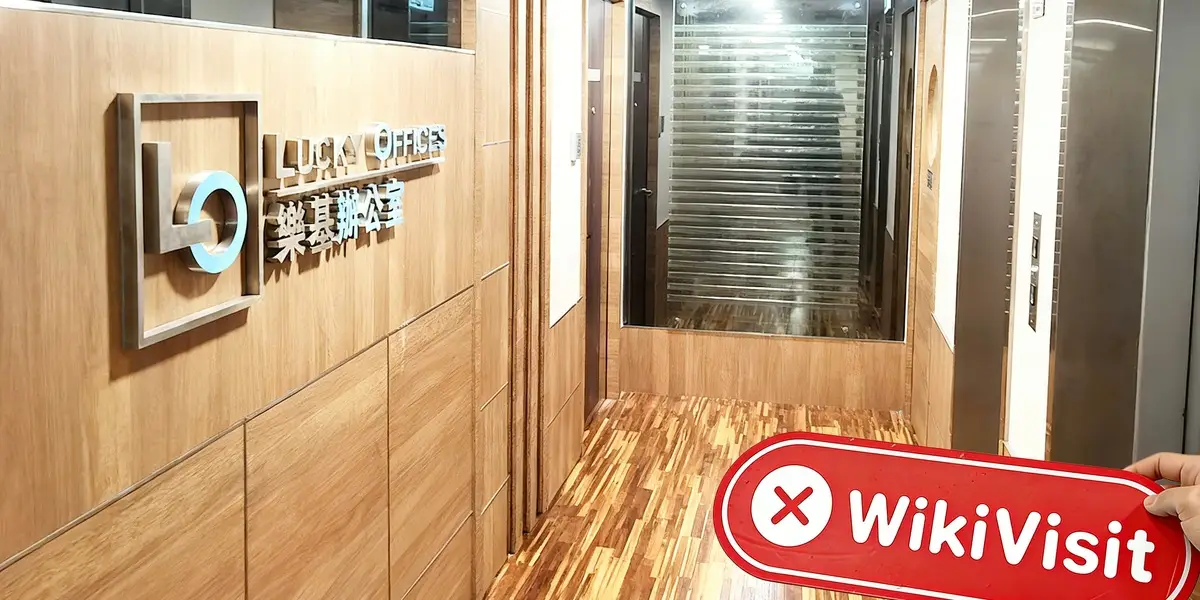 A Visit to Trends Creator Global in Hong Kong – No Office Found