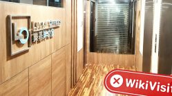 홍콩의 Trends Creator Global 방문 - 사무실을 찾을 수 없음