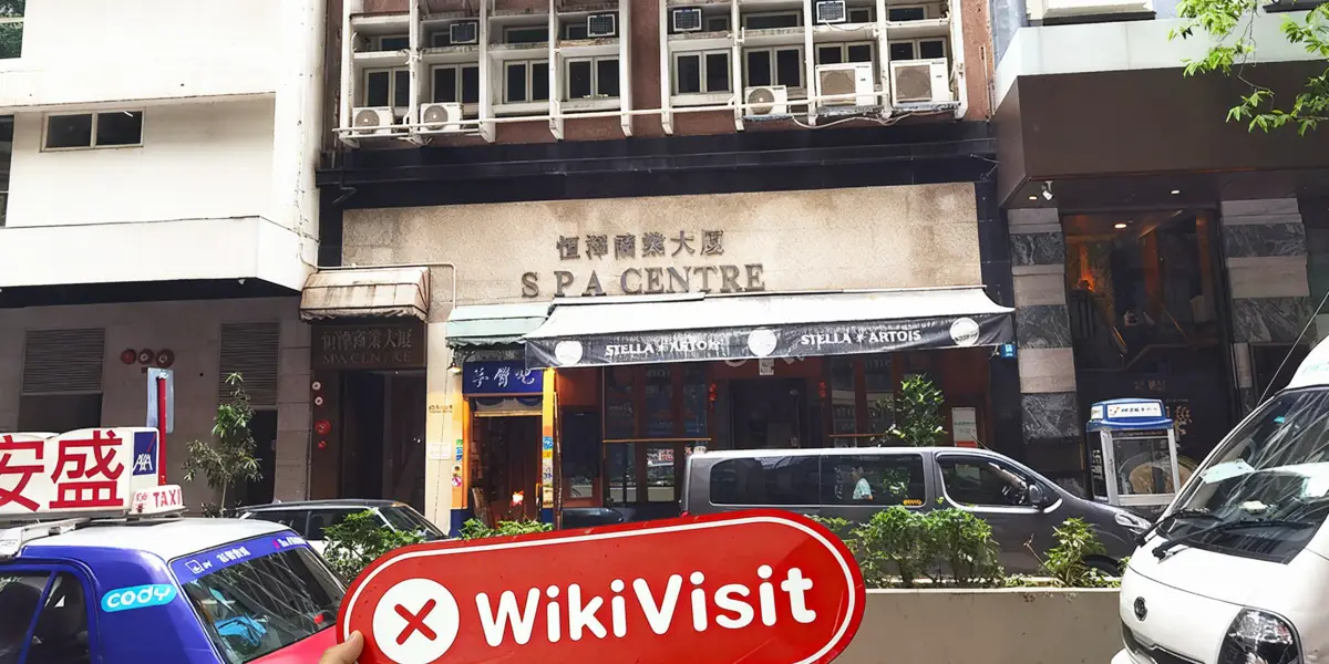 中国香港-实地探访交易商 Pandora Finance 不存在真实展业场所