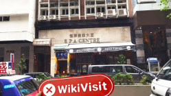 中国香港-实地探访交易商 Pandora Finance 不存在真实展业场所