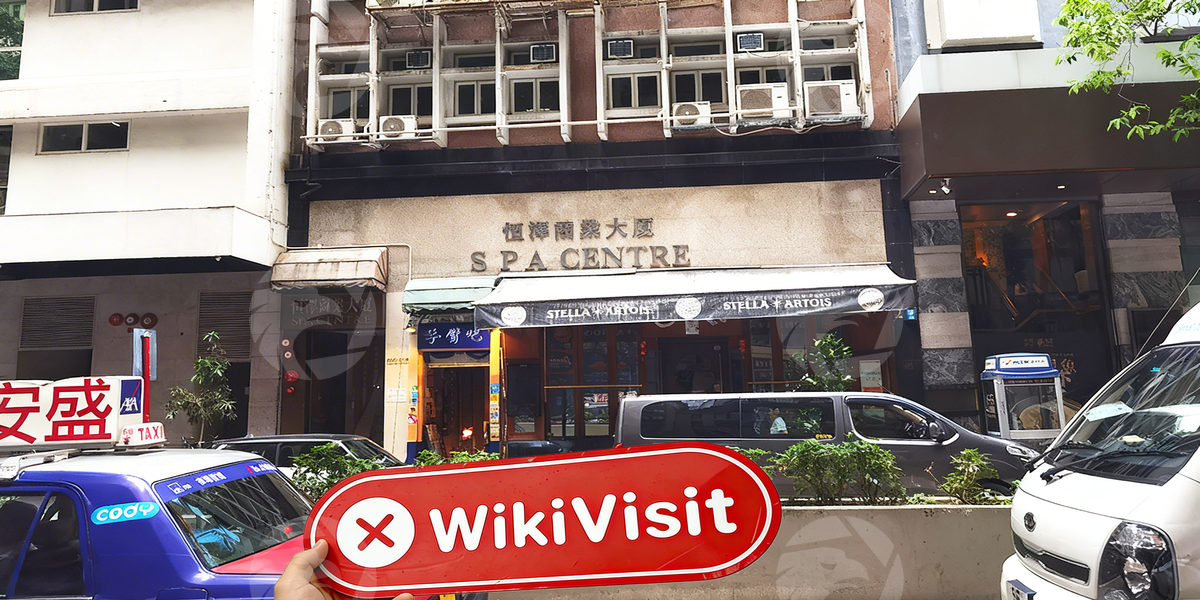 C:\Users\WikiGlobal\Desktop\1330974666-Pandora Finance\2.jpg