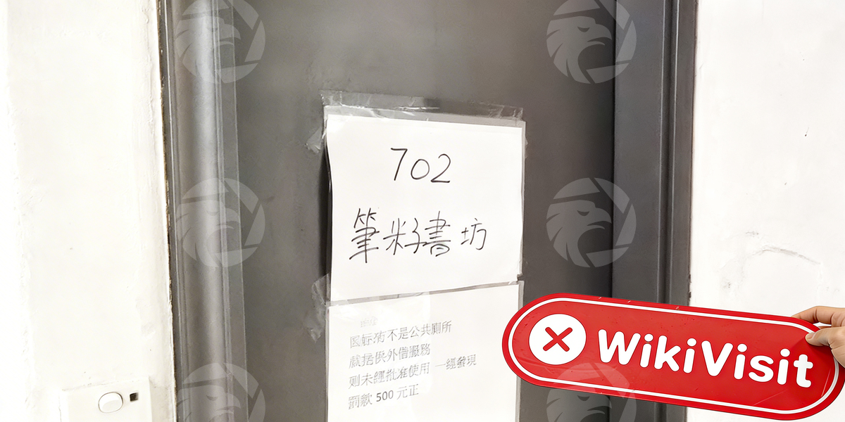 C:\Users\WikiGlobal\Desktop\1330974666-Pandora Finance\3.jpg