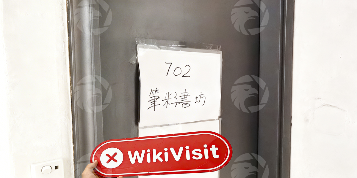 C:\Users\WikiGlobal\Desktop\1330974666-Pandora Finance\3.jpg