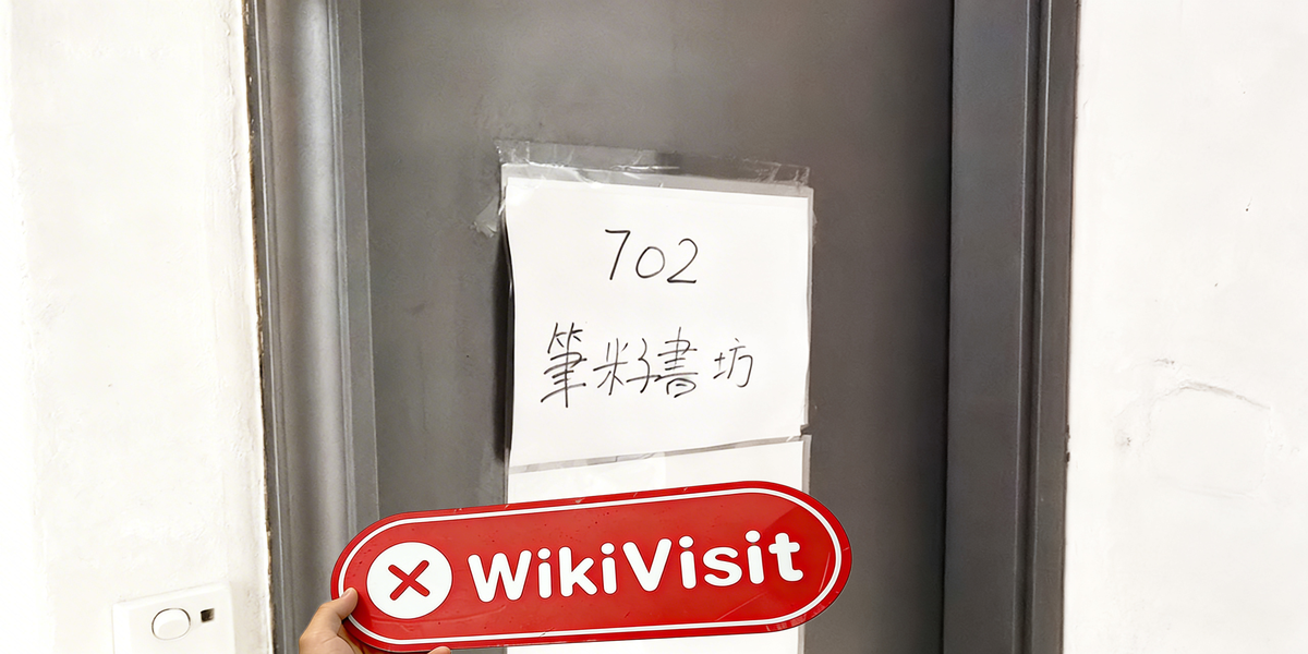 C:\Users\WikiGlobal\Desktop\1330974666-Pandora Finance\3.jpg