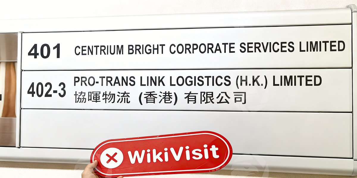 C:\Users\WikiGlobal\Desktop\1952365441-Ambrfx Group\3.jpg