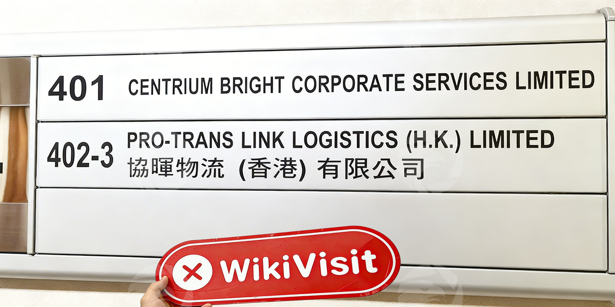 C:\Users\WikiGlobal\Desktop\1952365441-Ambrfx Group\3.jpg