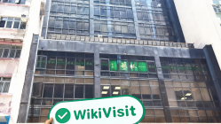 Đến thăm Sharp Point System tại Hong Kong - Tìm thấy Văn phòng